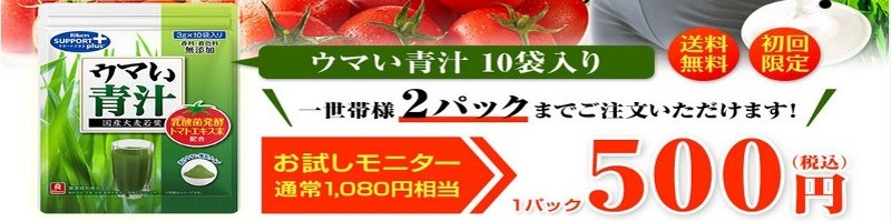 �b�蕦���I�I�����r�^�~���̃E�}���`���T�C�g